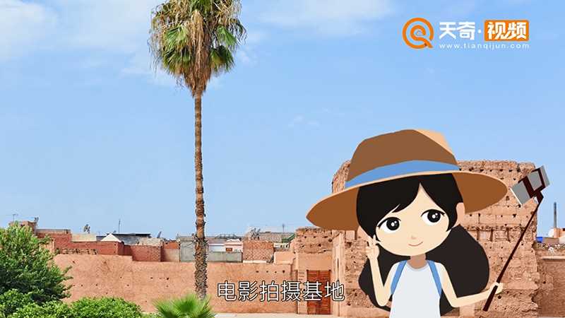 摩洛哥旅游攻略  摩洛哥旅游